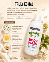 Truly Komal | Body Wash